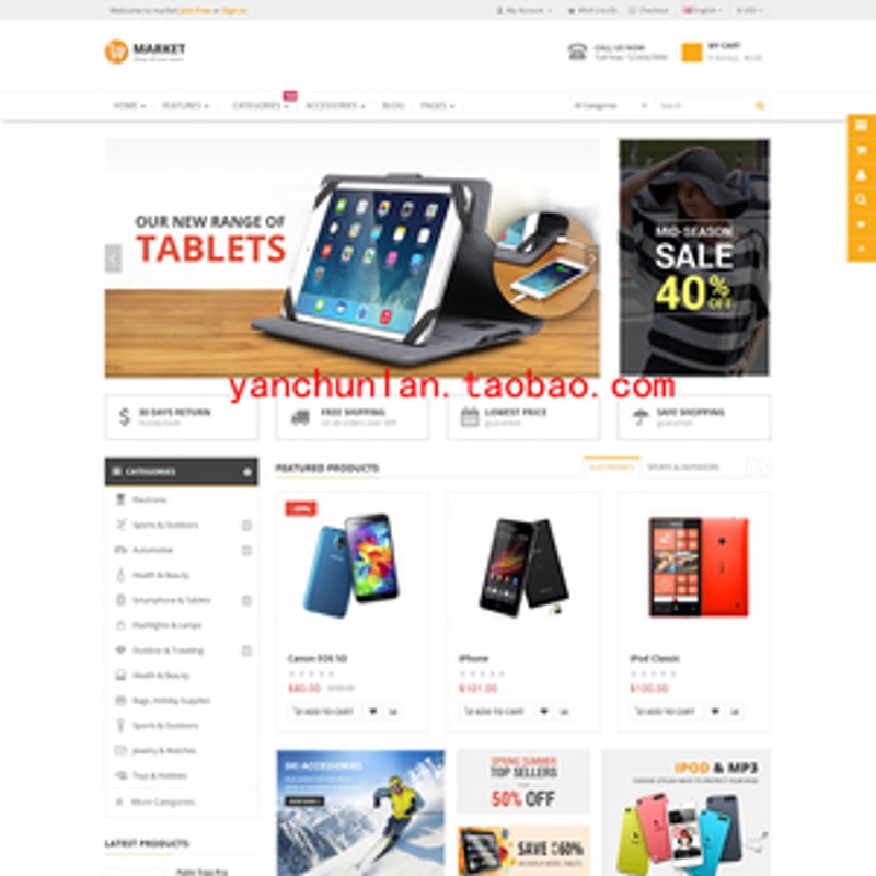 企业官网定制：构建品牌形象的新舞台
