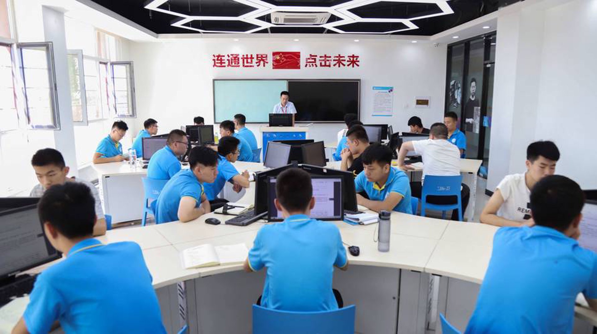 东进网络科技
