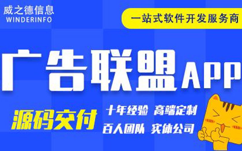 打造专属品牌形象——企业官网定制选购指南